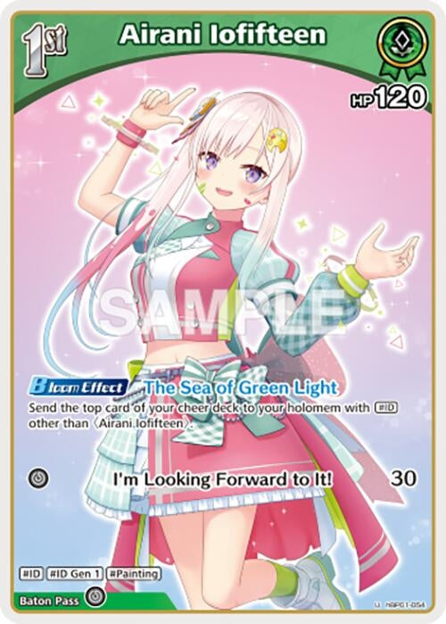 Airani Iofifteen (U) (hBP01-054) (Blooming Radiance) (BP01E)