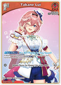 Takane Lui (S) (hBP01-060) (hBP01-060) (Blooming Radiance) (BP01E)