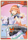 Takanashi Kiara (U) (hBP01-065) (hBP01-065) (Blooming Radiance) (BP01E)