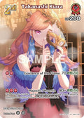 Takanashi Kiara (UR) (hBP01-067) (Blooming Radiance) (BP01E)