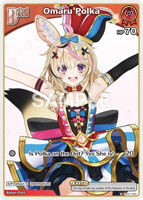 Omaru Polka (C) (hBP01-068) (hBP01-068) (Blooming Radiance) (BP01E)