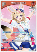 Omaru Polka (S) (hBP01-070) (hBP01-070) (Blooming Radiance) (BP01E)