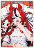 Hakos Baelz (C) (hBP01-073) (hBP01-073) (Blooming Radiance) (BP01E)
