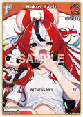 Hakos Baelz (S) (hBP01-073) (hBP01-073) (Blooming Radiance) (BP01E)