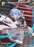 Hoshimachi Suisei (SR) (hBP01-080) (hBP01-080) (Blooming Radiance) (BP01E)