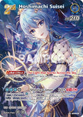 Hoshimachi Suisei (UR) (hBP01-081) (Blooming Radiance) (BP01E)
