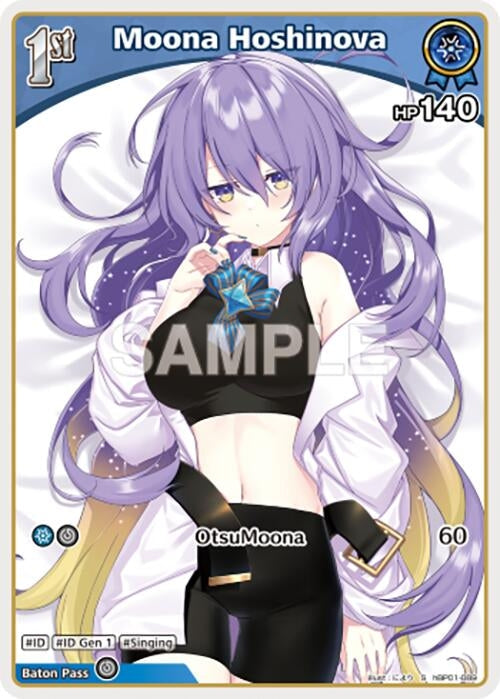 Moona Hoshinova (S) (hBP01-089) (hBP01-089) (Blooming Radiance) (BP01E)