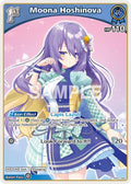 Moona Hoshinova (S) (hBP01-090) (hBP01-090) (Blooming Radiance) (BP01E)