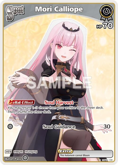 Mori Calliope (C) (hBP01-100) (Blooming Radiance) (BP01E)