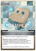 Friend (C) (hBP01-117) (Blooming Radiance) (BP01E)
