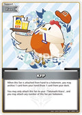 KFP (S) (hBP01-125) (Blooming Radiance) (BP01E)