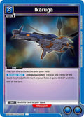 Ikaruga (UEX03BT/CGH-2-031) (UEX03BT: CODE GEASS: Lelouch of the Rebellion Vol.2) (UEX03BT)