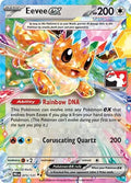 Eevee ex (075/131) (Prize Pack Series Cards)
