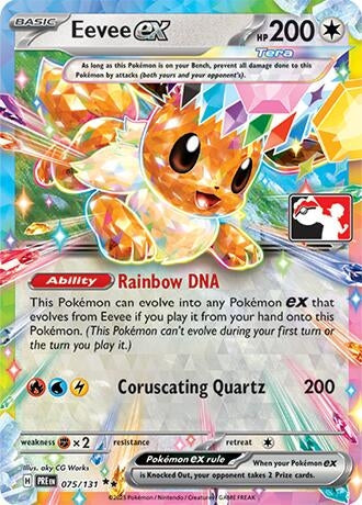Eevee ex (075/131) (Prize Pack Series Cards)