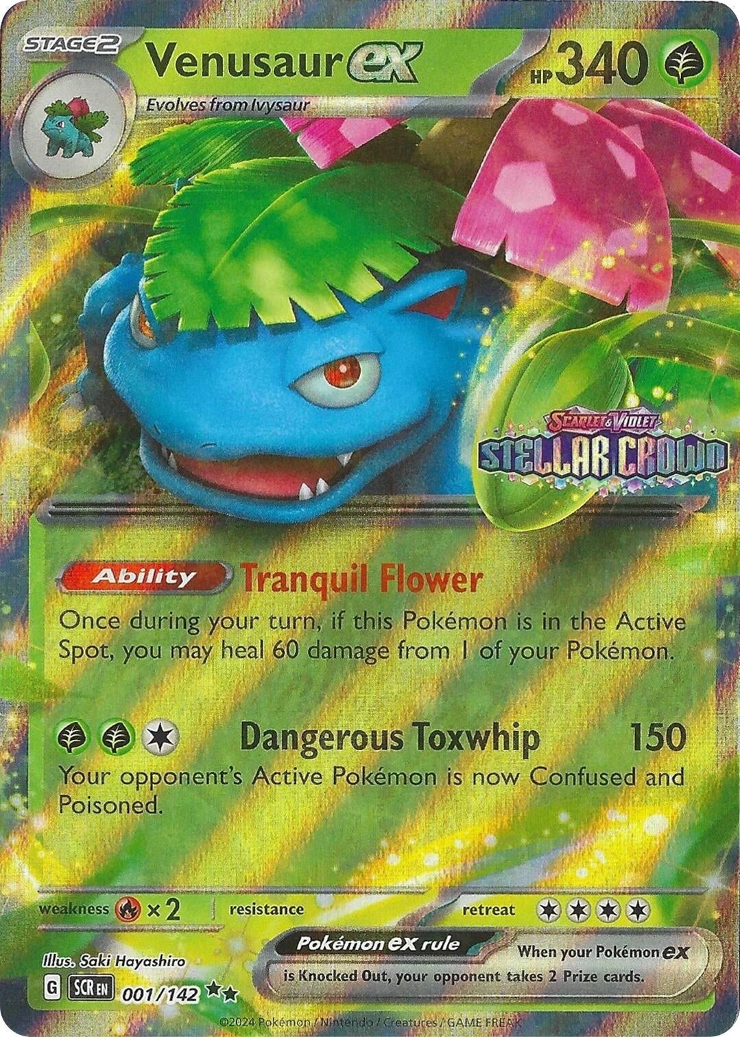 Venusaur ex (Stellar Crown Stamp) (001/142) (Miscellaneous Cards & Products) (MCAP)