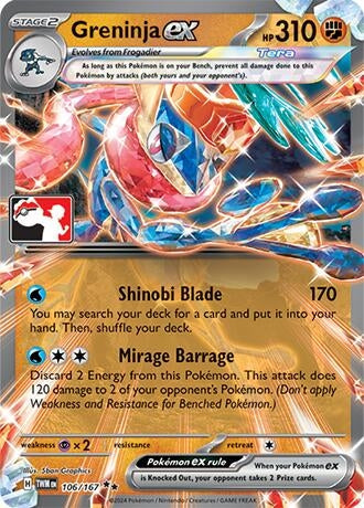 Greninja ex (106/167) (Prize Pack Series Cards)