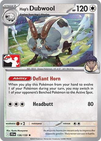 Hop's Dubwool (136/159) (Prize Pack Series Cards)
