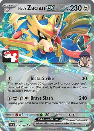 Hop's Zacian ex (111/159) (Prize Pack Series Cards)