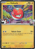 Iono's Voltorb - 047/159 (Cosmos Holo) (047/159) (Prize Pack Series Cards)