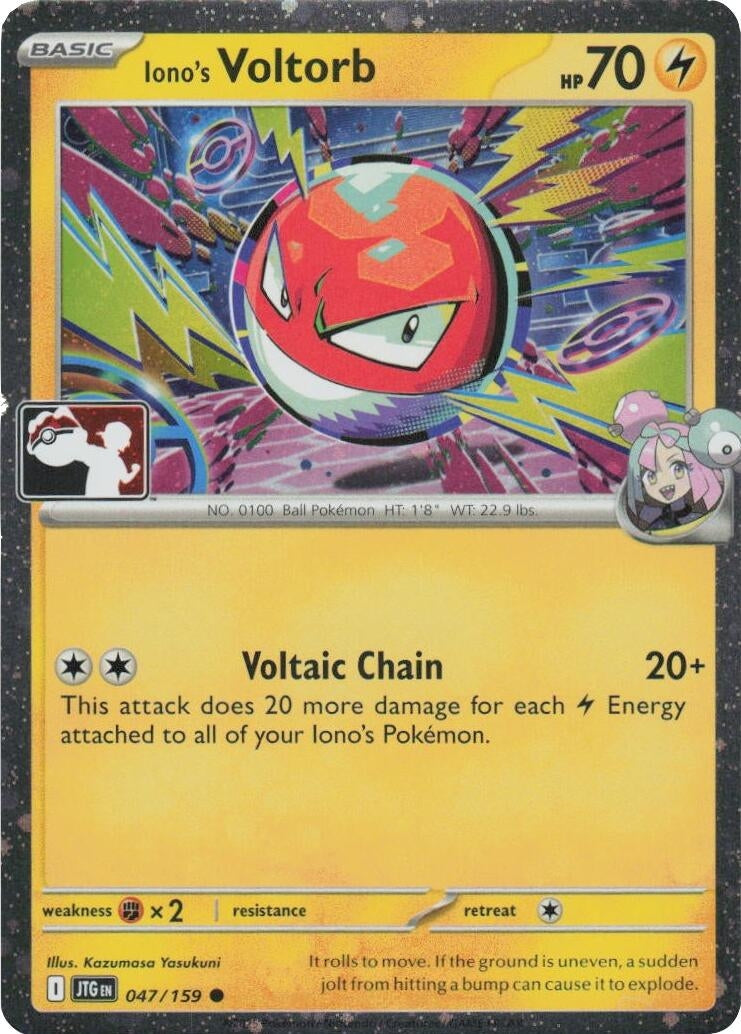 Iono's Voltorb - 047/159 (Cosmos Holo) (047/159) (Prize Pack Series Cards)