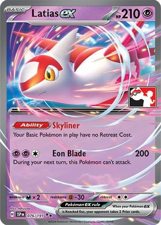 Latias ex (076/191) (Prize Pack Series Cards)