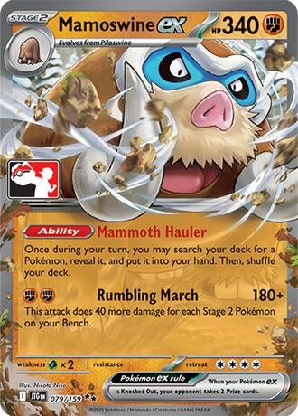 Mamoswine ex (079/159) (Prize Pack Series Cards)