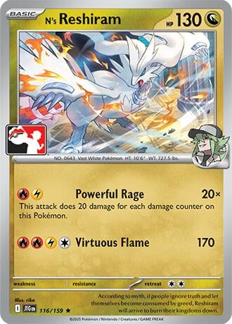 N's Reshiram (116/159) (Prize Pack Series Cards)