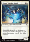 Kyoshi Warrior Guard (TLE-216) - Avatar: The Last Airbender: Eternal-Legal