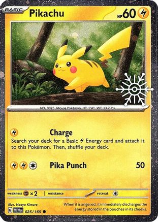 Pikachu (Holiday Calendar) 025/165 - Miscellaneous Cards & Products Holofoil