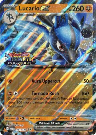 Lucario ex (Prismatic Evolutions Stamp) 051 - Miscellaneous Cards & Products Holofoil