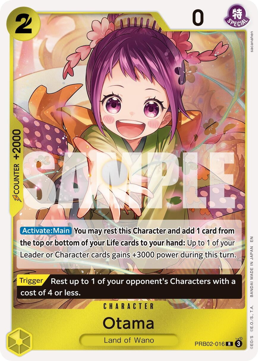 Otama (PRB02-016) (Premium Booster -The Best- Vol. 2) (PRB-02)