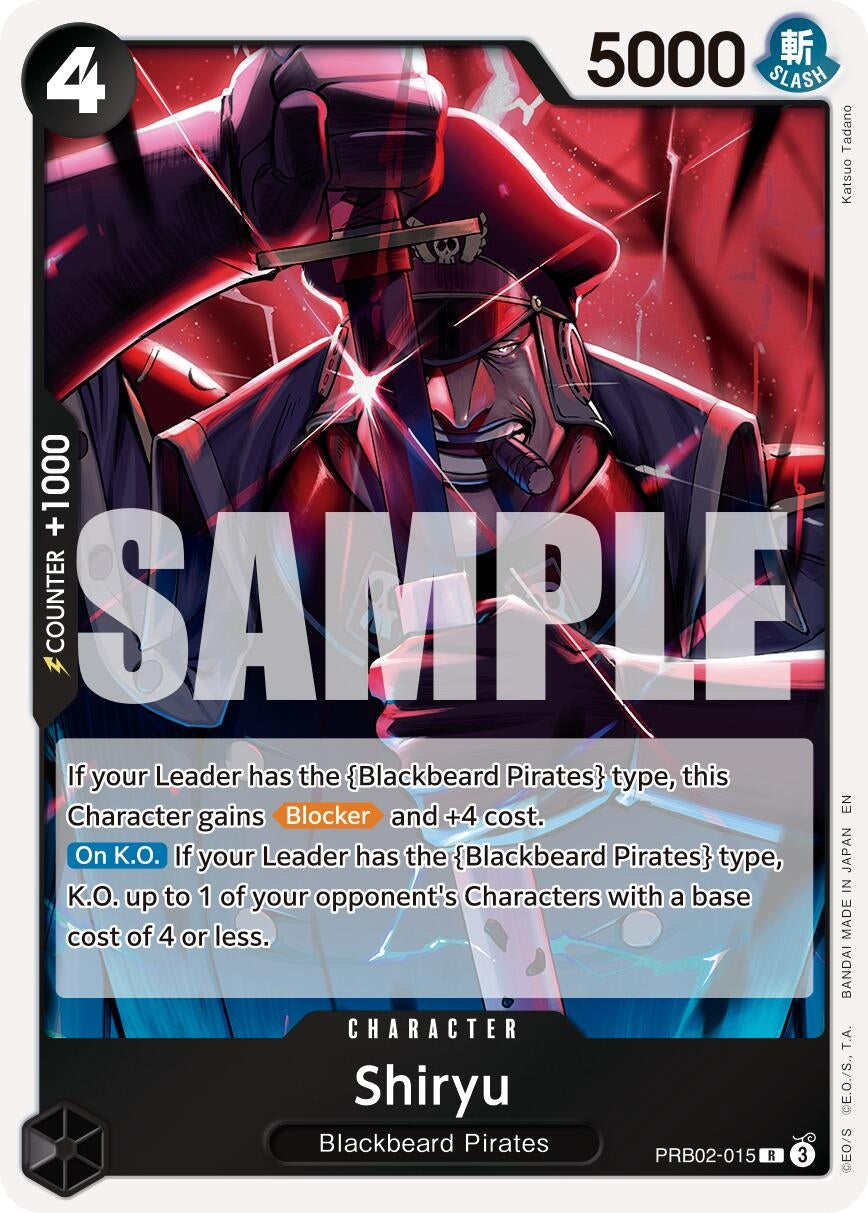 Shiryu (PRB02-015) (Premium Booster -The Best- Vol. 2) (PRB-02)