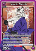 Makoto Shishio (044) (UE11BT/RNK-1-044) - UE11BT Rurouni Kenshin Foil