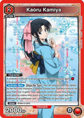 Kaoru Kamiya (071) (UE11BT/RNK-1-071) - UE11BT Rurouni Kenshin Foil