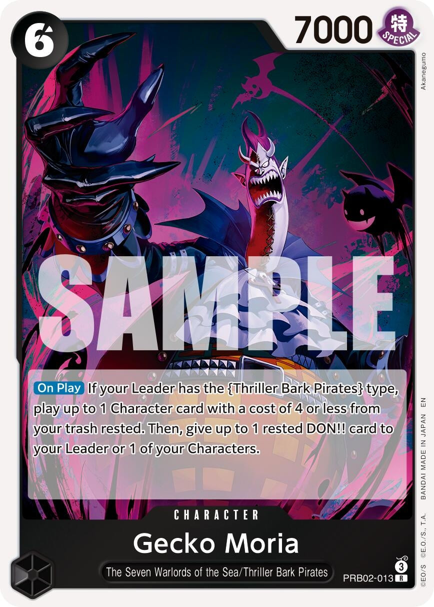 Gecko Moria (PRB02-013) (Premium Booster -The Best- Vol. 2) (PRB-02)