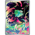 Bulbasaur (133/132) (ME01: Mega Evolution)