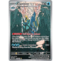 Clawitzer (141/132) (ME01: Mega Evolution)