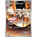 Garganacl (147/132) (ME01: Mega Evolution)
