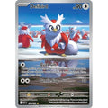 Delibird (152/132) (ME01: Mega Evolution)