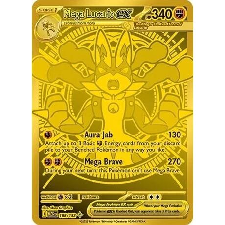 Mega Lucario ex (188/132) (ME01: Mega Evolution)