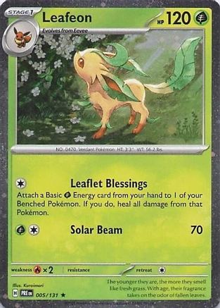 Leafeon (Cosmos Holo) 005/131 - Miscellaneous Cards & Products Holofoil