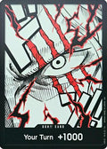 DON!! Card (Shanks) - Premium Booster -The Best- Vol. 2 Foil