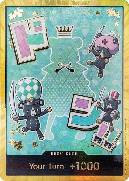 DON!! Card (Sugar) (Gold) (Premium Booster -The Best- Vol. 2) (PRB-02)
