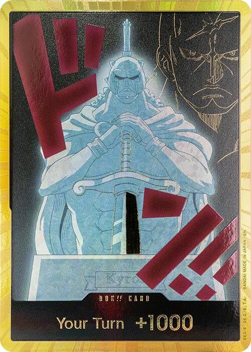 DON!! Card (Kyros) (Gold) (Premium Booster -The Best- Vol. 2) (PRB-02)