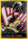 DON!! Card (Gear 4 Luffy) (Gold) (Premium Booster -The Best- Vol. 2) (PRB-02)
