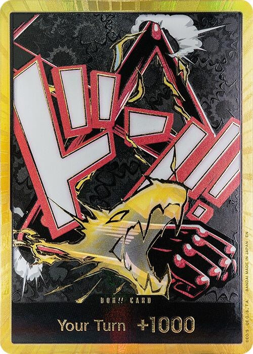 DON!! Card (Gear 4 Luffy) (Gold) (Premium Booster -The Best- Vol. 2) (PRB-02)