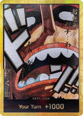 DON!! Card (Usopp) (Gold) (Premium Booster -The Best- Vol. 2) (PRB-02)