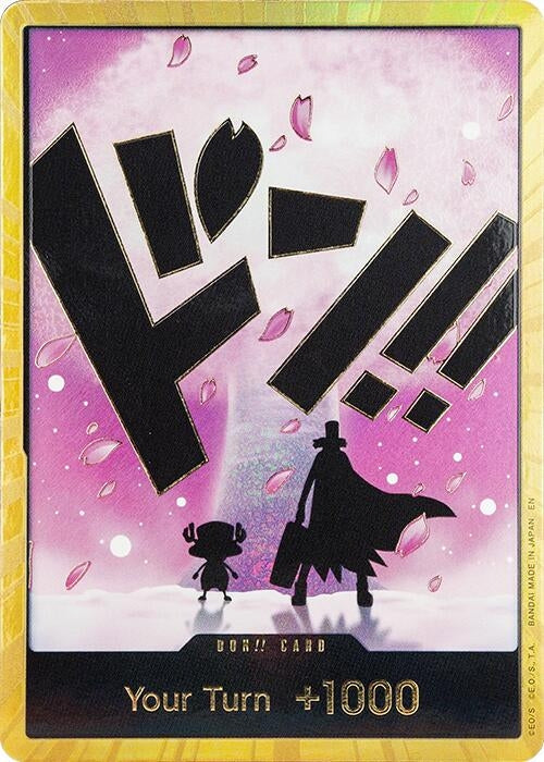 DON!! Card (Chopper) (Gold) (Premium Booster -The Best- Vol. 2) (PRB-02)
