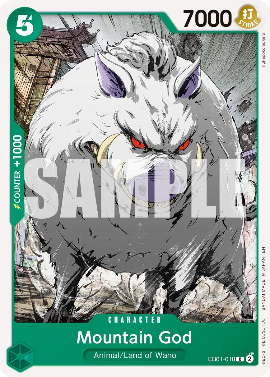 Mountain God (Reprint) (EB01-018) (Premium Booster -The Best- Vol. 2) (PRB-02)