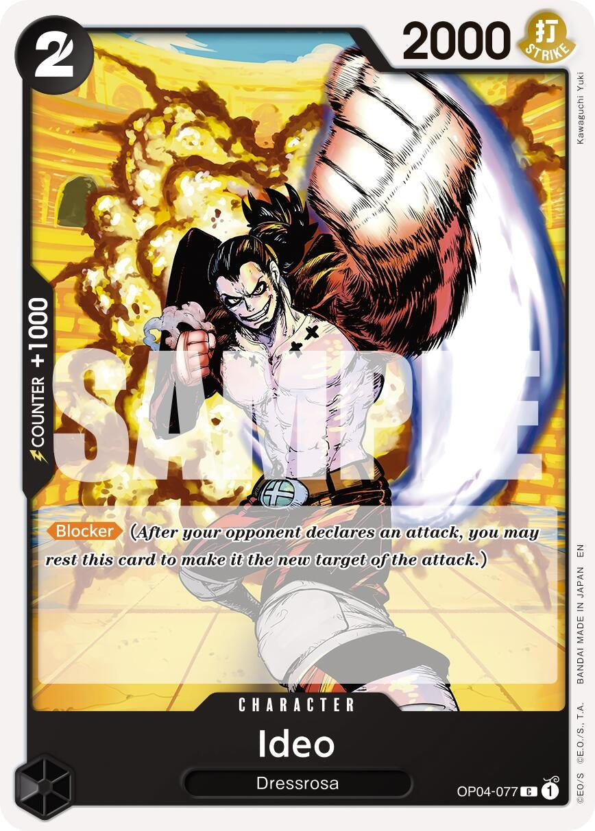 Ideo (Reprint) (OP04-077) (Premium Booster -The Best- Vol. 2) (PRB-02)
